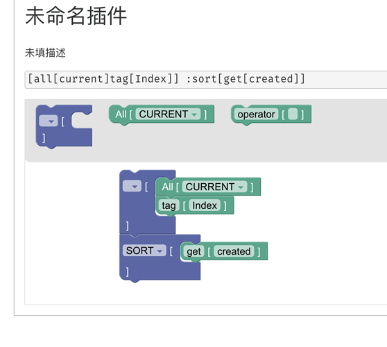 截屏2024-09-25 18.11.52