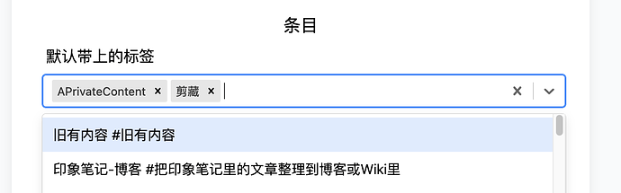 截屏2024-10-18 14.42.45