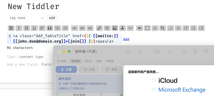 截屏2025-09-05 19.24.37